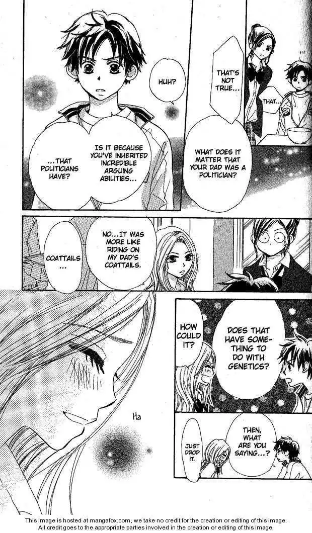 Monkey High! Chapter 9 12